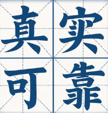 西安高效证件服务
